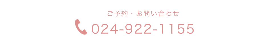 024-922-1155