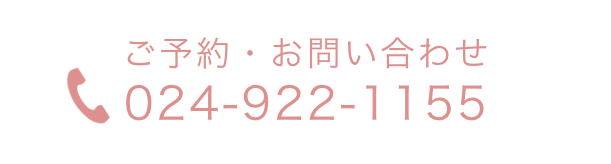 024-922-1155